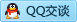 QQ在线咨询1007200383